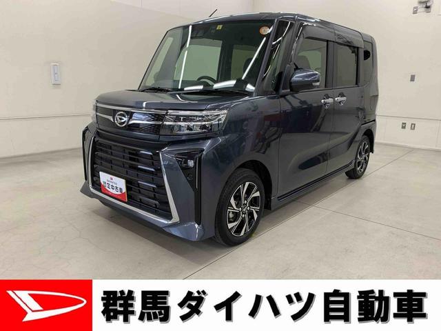 タントカスタムＸ　２ＷＤ両側電動スライドドア・ＬＥＤヘッドライト・バックカメラ・ドラレコ・ディスプレイオーディオ・シートヒーター・スマートアシスト・アイドリングストップ・プッシュボタンスタート・オートライト（群馬県）の中古車