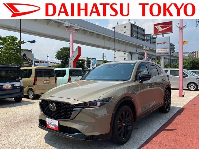 ＣＸ−５ＸＤ　スポーツアピアランス　ナビ　全周囲カメラ　ＥＴＣ２．０保証１年間・距離無制限付き　電動パーキングブレーキ　オートブレーキホールド機能　シートヒーター　ステアリングヒーター　電動シート　オートバックドア　ＡＢＢ　アイドリングストップ　フルセグ（東京都）の中古車