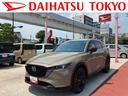 保証１年間・距離無制限付き　電動パーキングブレーキ　オートブレーキホールド機能　シートヒーター　ステアリングヒーター　電動シート　オートバックドア　ＡＢＢ　アイドリングストップ　フルセグ（東京都）の中古車