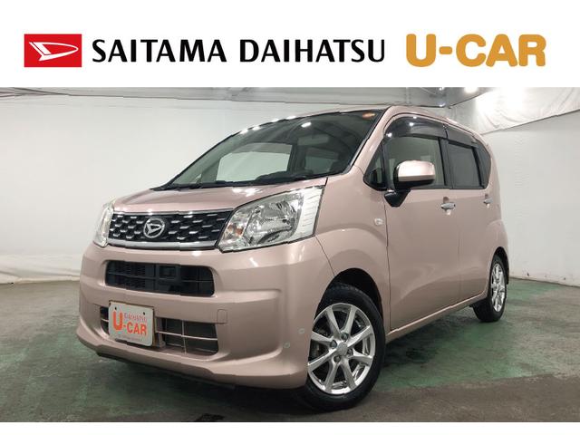 ムーヴＸ　ＳＡ　走行２５７６０キロ／純正８インチナビ／バックカメラ（埼玉県）の中古車