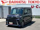保証　新車保証・まごころ保証　１年間・走行距離無制限付き　純正７インチナビ　ＥＴＣ車載器　ドライブレコーダー　バックカメラ　両側電動スライドドア　ＬＥＤヘッドランプ　キーフリーシステム（東京都）の中古車