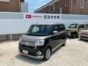 保証　新車保証・まごころ保証　１年間・走行距離無制限付き（東京都）の中古車