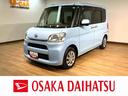 １年間走行距離無制限保証／走行１．７万キロ／ナビ／ＢＬＵＥＴＯＯＴＨ／ＵＳＢ／バックカメラ／ドライブレコーダー／片側電動スライドドア／ＥＴＣ／スマートキー／オートライト／運転席シートヒーター／（大阪府）の中古車
