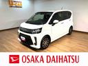 １年間走行距離無制限保証／走行２．３万キロ／８インチナビ／ＢＬＵＥＴＯＯＴＨ／ＵＳＢ／ＨＤＭＩ／パノラマカメラ／Ｂカメラ／前後ドラレコ／ＥＴＣ／スマートキー／運転席シートヒーター／ＬＥＤヘッドライト／（大阪府）の中古車