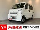 パートタイム４ＷＤ　５速ミッション　ＡＭ／ＦＭラジオ　キーレスエントリー　マニュアルレベリング　マニュアルエアコン（滋賀県）の中古車
