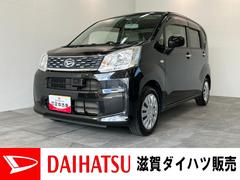  (滋賀県)