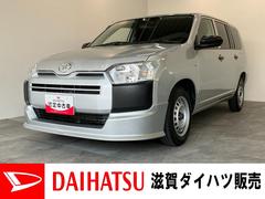 (滋賀県)