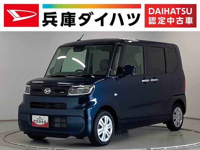 タントＸ　片側電動スライドドア　前後コーナーセンサー　スマートキー走行無制限１年保証　片側電動スライドドア　前後コーナーセンサー　前席シートヒーター　オートマチックハイビーム　ＬＥＤヘッドライト　オートブレーキホールド　アイドリングストップ　横滑り防止装置（兵庫県）の中古車