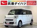 走行無制限１年保証　両側電動スライドドア　前後コーナーセンサー　前席シートヒーター　ホッとカップホルダー　ブラインドスポットモニター　オートマチックハイビーム　ＬＥＤヘッドライト　プッシュスタート（兵庫県）の中古車