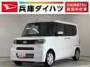 １年保証　９インチディスプレイオーディオ　バックカメラ　片側電動スライドドア　前後コーナーセンサー　前席シートヒーター　ＵＳＢ　オートマチックハイビーム　ＬＥＤヘッドライト　プッシュスタート（兵庫県）の中古車