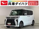 １年保証　９インチディスプレイオーディオ　バックカメラ　両側電動スライドドア　前後コーナーセンサー　前席シートヒーター　ＵＳＢ　Ｂｌｕｅｔｏｏｔｈ　ＬＥＤヘッドライト　１５インチ純正アルミホイール（兵庫県）の中古車