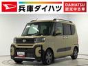 走行無制限１年保証　両側電動スライドドア　前後コーナーセンサー　前席シートヒーター　ルーフレール　オートマチックハイビーム　ＬＥＤヘッドライト　オートブレーキホールド　１５インチ純正アルミホイール（兵庫県）の中古車