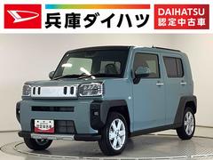  (岐阜県)