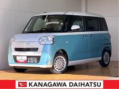  (神奈川県)