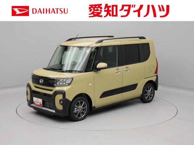 タントファンクロスキーフリー　ＬＥＤヘッドライト　衝突軽減装備（愛知県）の中古車
