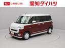 オーディオレス　バックカメラ　ＬＥＤヘッドライト　アイドリングストップ　プッシュスタート　エアバック　ＡＢＳ　ＣＶＴ　キーフリー（愛知県）の中古車
