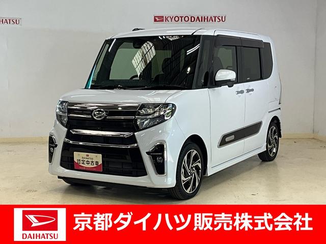 タントカスタムＲＳスタイルセレクション　ナビ　パノラマモニターナビ　パノラマモニター　ＥＴＣ　ドラレコ　ＬＥＤヘッドランプ　両側電動スライドドア　シートヒーター　クルーズコントロール　ターボエンジン　プッシュボタンスタート　キーフリー　アイドリングストップ（京都府）の中古車