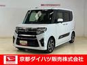 ナビ　パノラマモニター　ＥＴＣ　ドラレコ　ＬＥＤヘッドランプ　両側電動スライドドア　シートヒーター　クルーズコントロール　ターボエンジン　プッシュボタンスタート　キーフリー　アイドリングストップ（京都府）の中古車