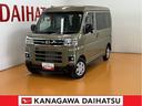 ４ＷＤ　サポカーＳワイド適合　Ｂカメラ　ＥＴＣ　オートエアコン　ステアリングスイッチ　全車速追従機能付ＡＣＣ　両側オートスライドドア　Ｐスタート　コーナーセンサー　電動格納ミラー　キーフリー（神奈川県）の中古車