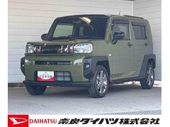  (奈良県)