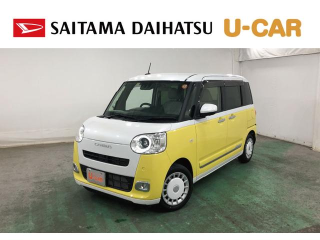 ムーヴキャンバスストライプスＧ　雹害車／走行６０６５キロ／純正ナビ／ドラレコ一年保証・走行距離無制限　走行距離６０６５キロ　フルセグナビ　ブルートゥース　全周囲カメラ　ドラレコ　クリアランスソナー　オートライト　ＬＥＤヘッドライト　シートヒーター　両側電動スライドドア（埼玉県）の中古車