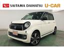 １年保証距離無制限　走行距離８６５８１キロ　車検整備付　ワンセグナビ　バックカメラ　ブルートゥース　ドラレコ　純正マット　サイドエアバッグ　オートライト　ＨＩＤヘッドランプ（埼玉県）の中古車