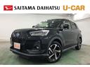 １年保証距離無制限　走行距離４９１５０キロ　純正フルセグナビ　パノラマモニター　ドラレコ　純正マット　サイドエアバッグ　ＬＥＤヘッドランプ　アイドリングストップ　シートヒーター　オート格納式ドアミラー（埼玉県）の中古車