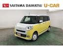 一年保証・走行距離無制限　走行距離６０６５キロ　フルセグナビ　ブルートゥース　全周囲カメラ　ドラレコ　クリアランスソナー　オートライト　ＬＥＤヘッドライト　シートヒーター　両側電動スライドドア（埼玉県）の中古車