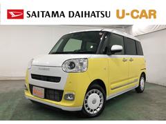  (埼玉県)
