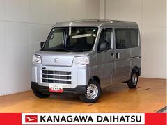  (神奈川県)