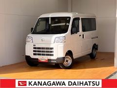  (茨城県)