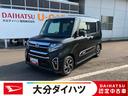 走行距離無制限１２ヶ月保証付き　ブレーキサポート　ＢＴ　禁煙　レーンキープ　ＡＵＴＯライト　Ｉストップ　シートヒータ　ＤＶＤ　ＬＥＤライト　スマートキー　ＥＴＣ　ドライブレコーダー　アルミ　ＵＳＢ（大分県）の中古車