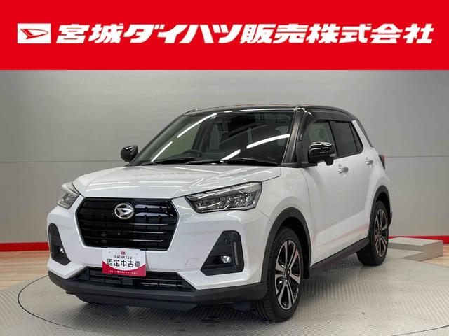 ロッキープレミアム（宮城県）の中古車