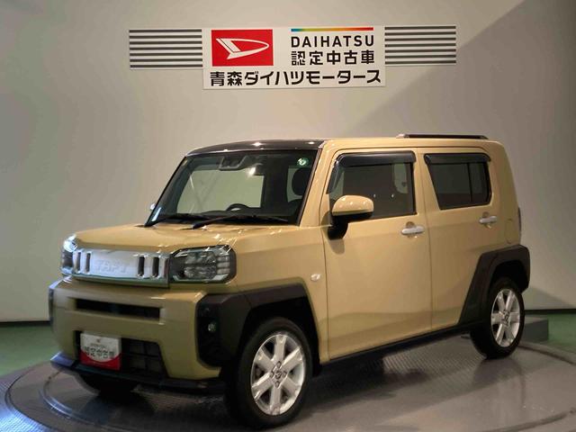 タフトＧ（青森県）の中古車