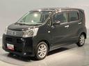 （岩手県）の中古車