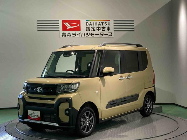 タントファンクロス（青森県）の中古車