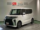 （青森県）の中古車