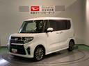 （青森県）の中古車