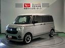 （青森県）の中古車