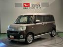 （青森県）の中古車