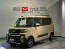 （青森県）の中古車