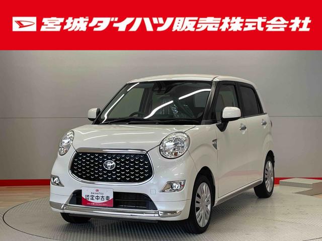 ピクシスジョイＦ　Ｘ　ＳＡIII（宮城県）の中古車