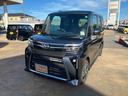 （山口県）の中古車