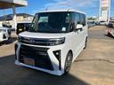 （山口県）の中古車