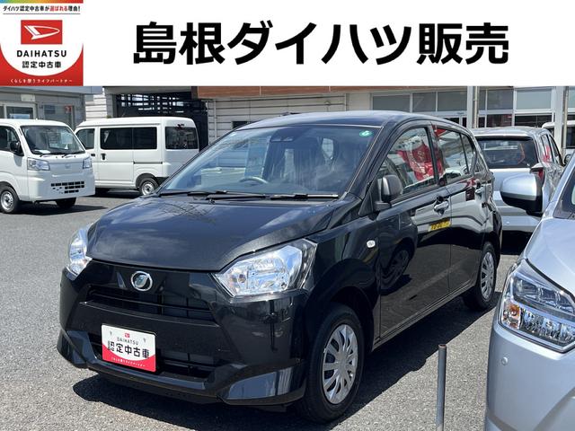 ミライースＬ　ＳＡIIIキーレスエントリー　クリアランスソナー　記録簿　禁煙車　認定中古車　レーンアシスト　オートマチックハイビーム　衝突回避支援システム搭載車（島根県）の中古車
