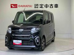  (熊本県)