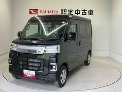  (熊本県)