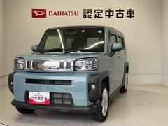  (熊本県)
