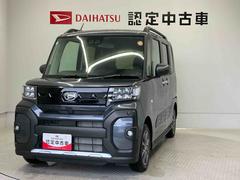  (栃木県)