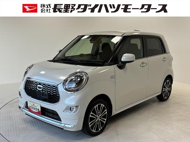 キャストスタイルＧ　ターボ　ＳＡIIカーナビ　バックカメラ　ＥＴＣ　ＣＶＴ　　オートライト　オートエアコン　ターボエンジン　ＬＥＤヘッドランプ　ＬＥＤフォグランプ（長野県）の中古車